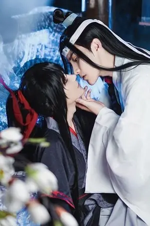 ปกนิยาย มิอาจสัมผัส (WangXian)