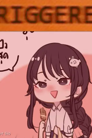 ปกนิยาย ไหง?! อิข่อยมาอยู่ในยุค 90 ได้จั่งได๋