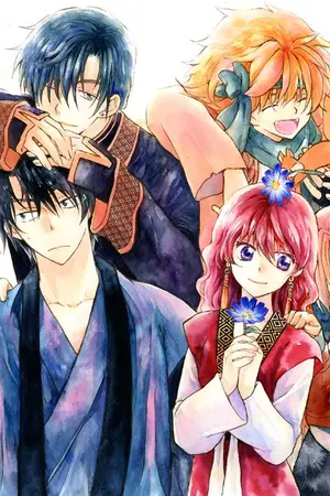ปกนิยาย Akatsuki no yona