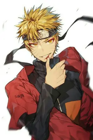 ปกนิยาย หากนารูโตะไม่ใช่คนดี