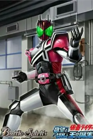 ปกนิยาย Decadeตะลุยโลกdxd