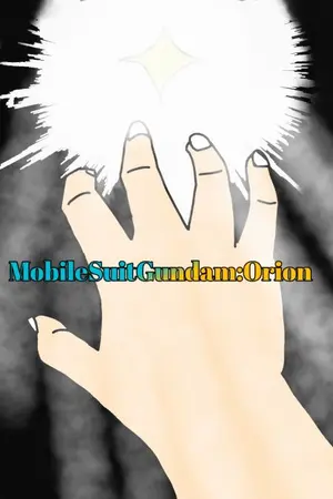 ปกนิยาย Mobile Suit Gundam​:Orion