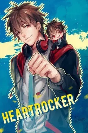 ปกนิยาย [END][HEARTROCKER] ปิ๊งรักนักแคสเกมส์สุดหล่อ [P'Aek x OC]