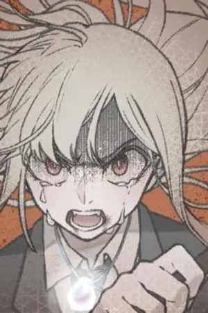 ปกนิยาย [ Fic Boku no  hero academia ] Crazy girl