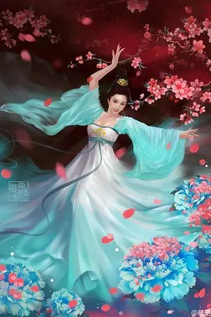 ปกนิยาย พิษพยัคฆ์ (ชั่วคราว)