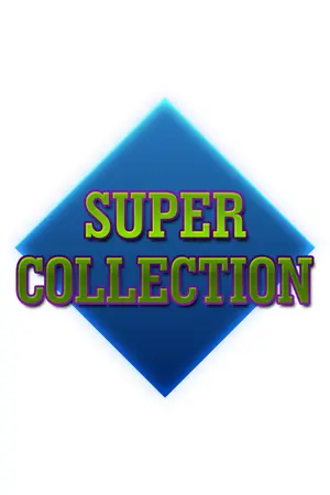 ปกนิยาย Super Collection