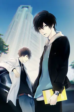 ปกนิยาย Yaoi : Tomoya × Tomoe