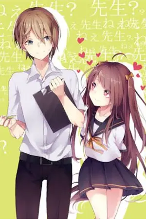 ปกนิยาย รักแรก (FIRST LOVE)