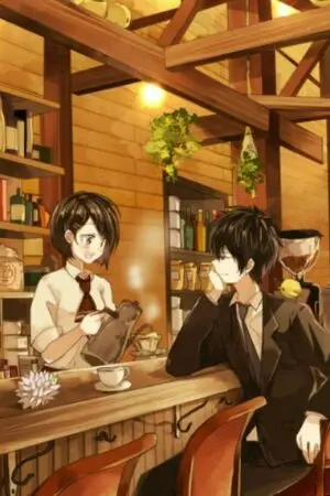 ปกนิยาย 86 sweet story [all 86]