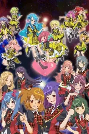 ปกนิยาย [ akb0048 ] ฉันคือเซ็นเตอร์โนว่าคนแรกที่จะไม่หายไป!