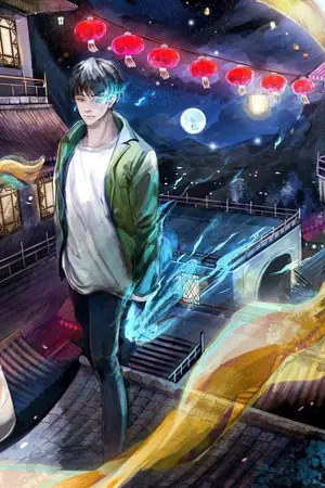 ปกนิยาย ระบบร้านค้าในวันสิ้นโลก