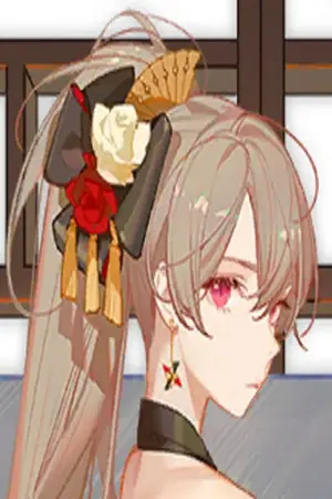 ปกนิยาย Balance Online เกมนี้ต้องไม่พัง!