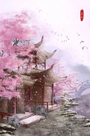 ปกนิยาย เรื่องราวของบุรุษผู้คลั่งรัก [ markbam ] mpreg