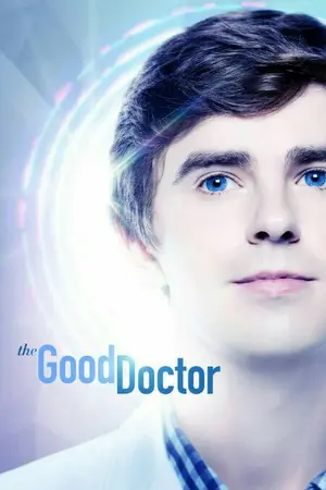 ปกนิยาย The good doctor คุณหมอฟ้าประทาน ss1 (fanfic)