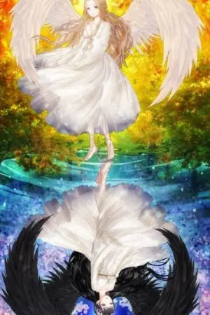 ปกนิยาย ข้าคือฝาแฝดนางเอกที่จะเป็นเจ้าแห่งความมืด