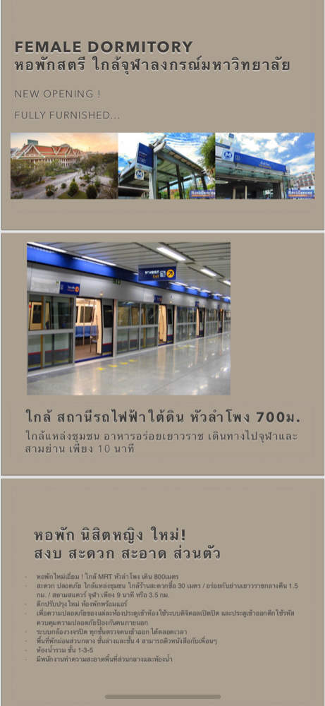 https://image.dek-d.com/27/0809/6705/129029649
