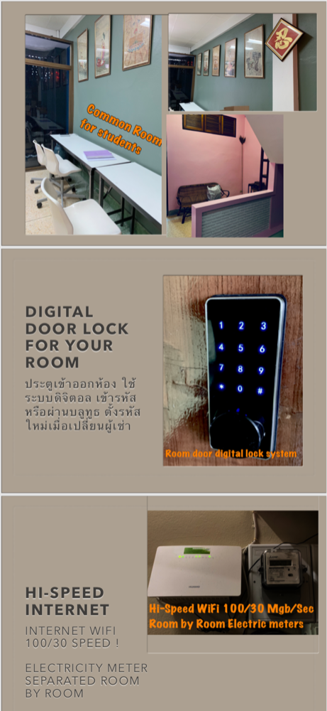 https://image.dek-d.com/27/0809/6705/129029652
