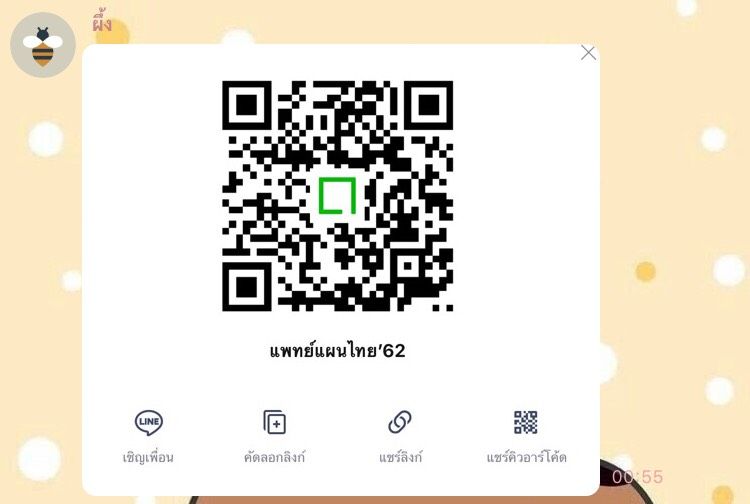 https://image.dek-d.com/27/0809/9091/128886748