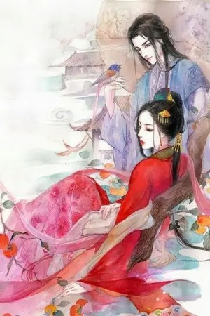 ปกนิยาย ไหง! กลายเป็นนางสนมผู้ถูกลืมได้เนี่ย? (จบแล้ว)​