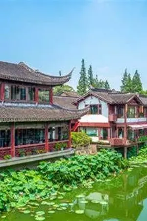 ปกนิยาย มหานครแห่งเซียน