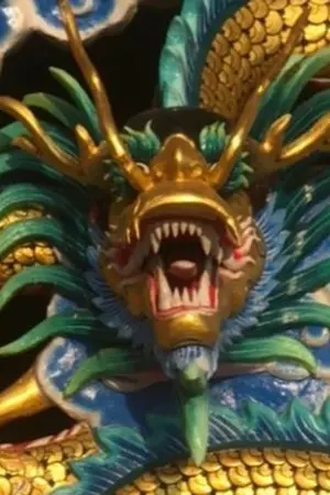 ปกนิยาย [Fic Douluo dalu ] สามแสบป่วนโต้วหลัว