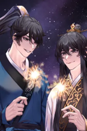 ปกนิยาย เกิดใหม่เป็นฮ่องเต้ที่จวนจะถูกชิงบัลลังก์