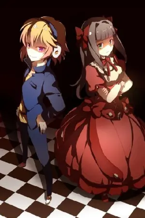 ปกนิยาย Jigsaw game สามเซียนเกรียนโลกเกม