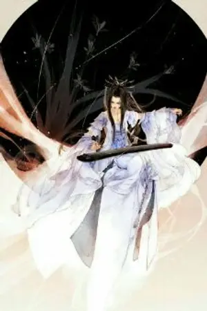 ปกนิยาย ยามดอกท้อโปรยปรายกลางหิมะ