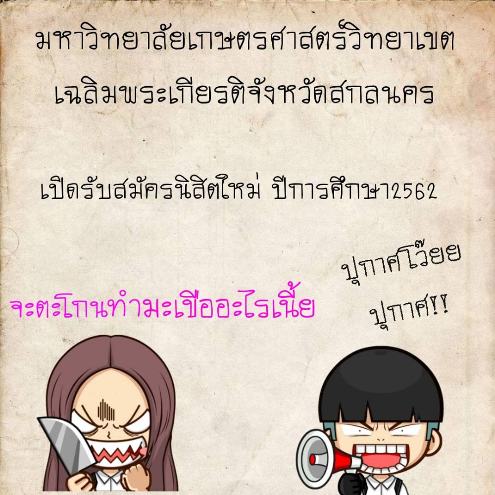 My Image 21