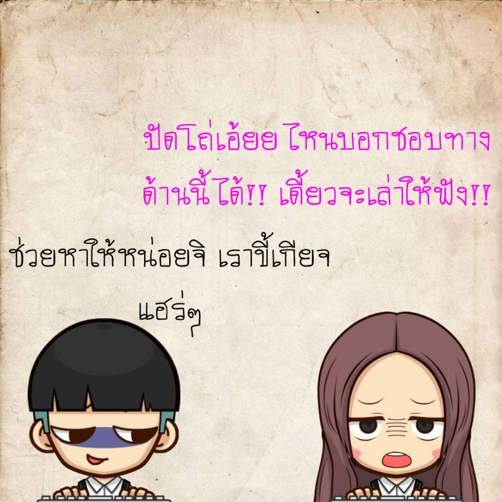 My Image 14