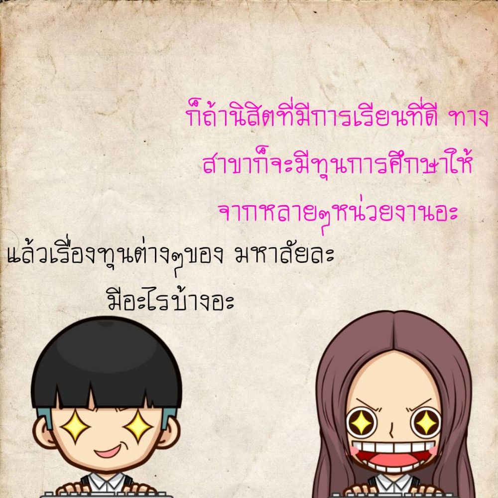 My Image 48
