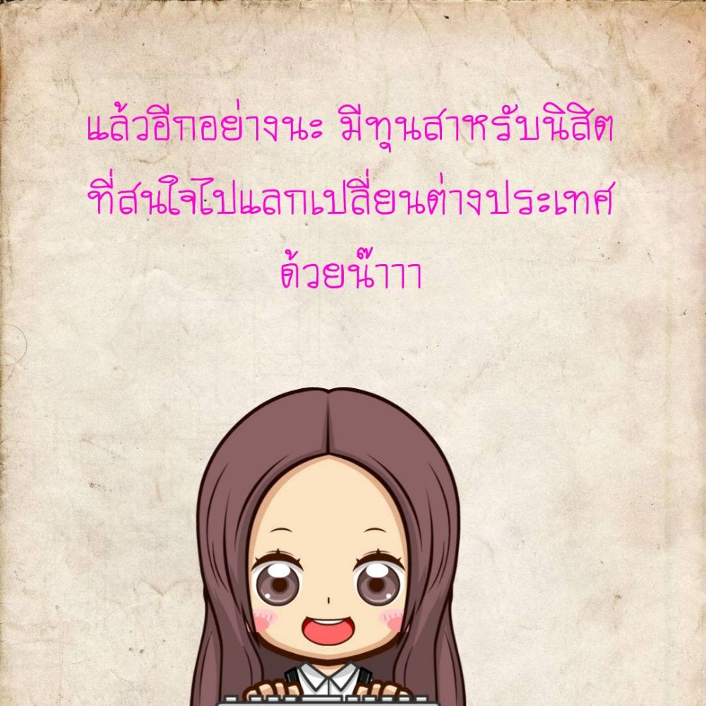 My Image 53