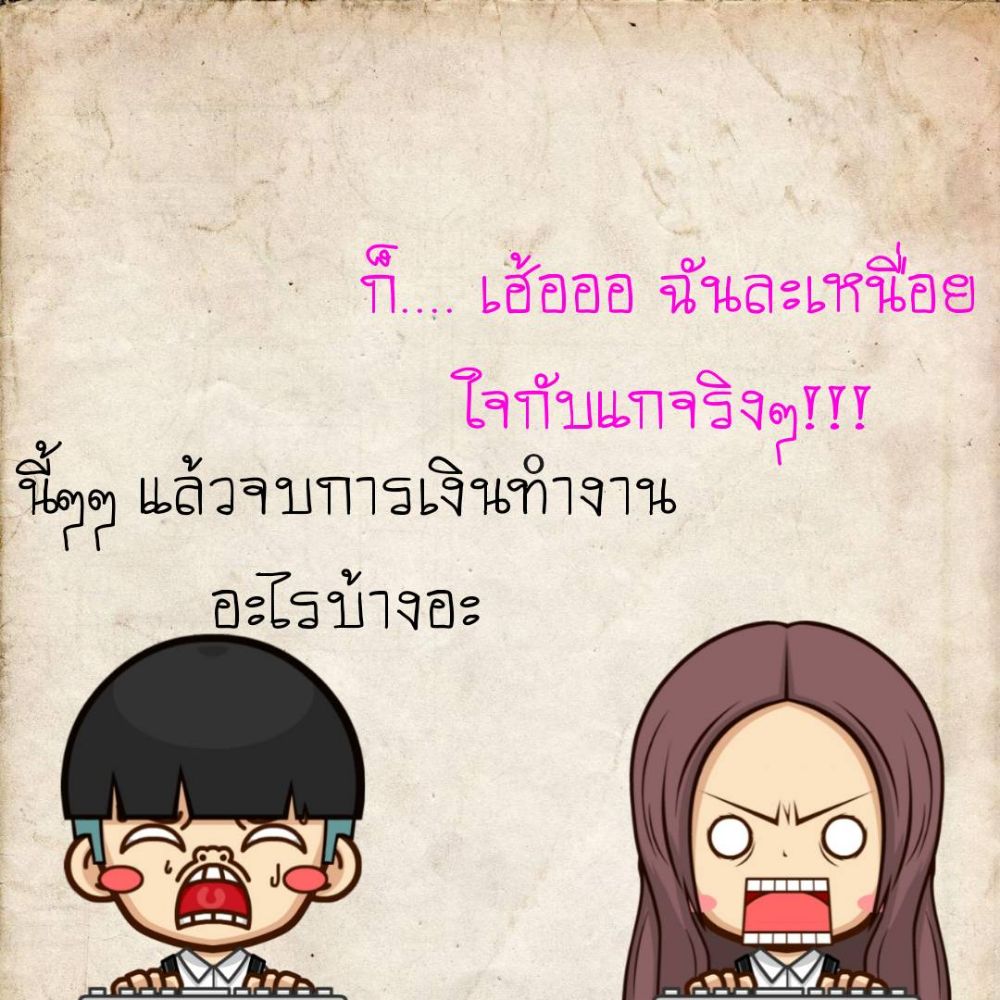 My Image 72