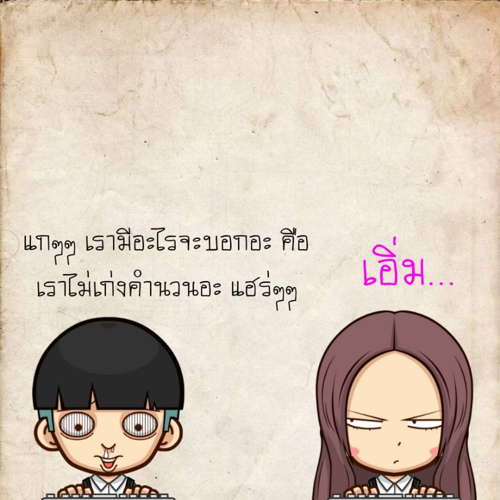 My Image 71
