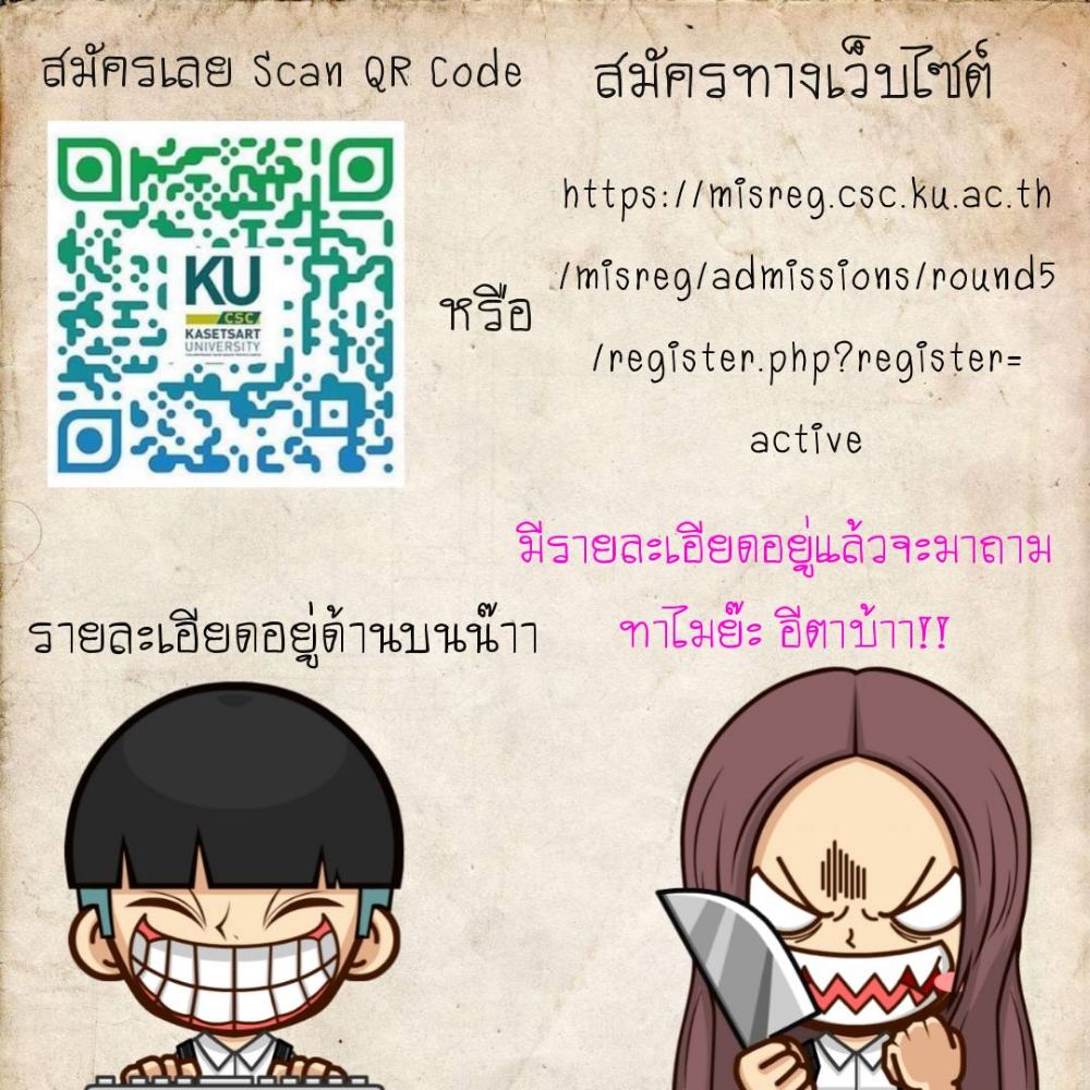 My Image 47