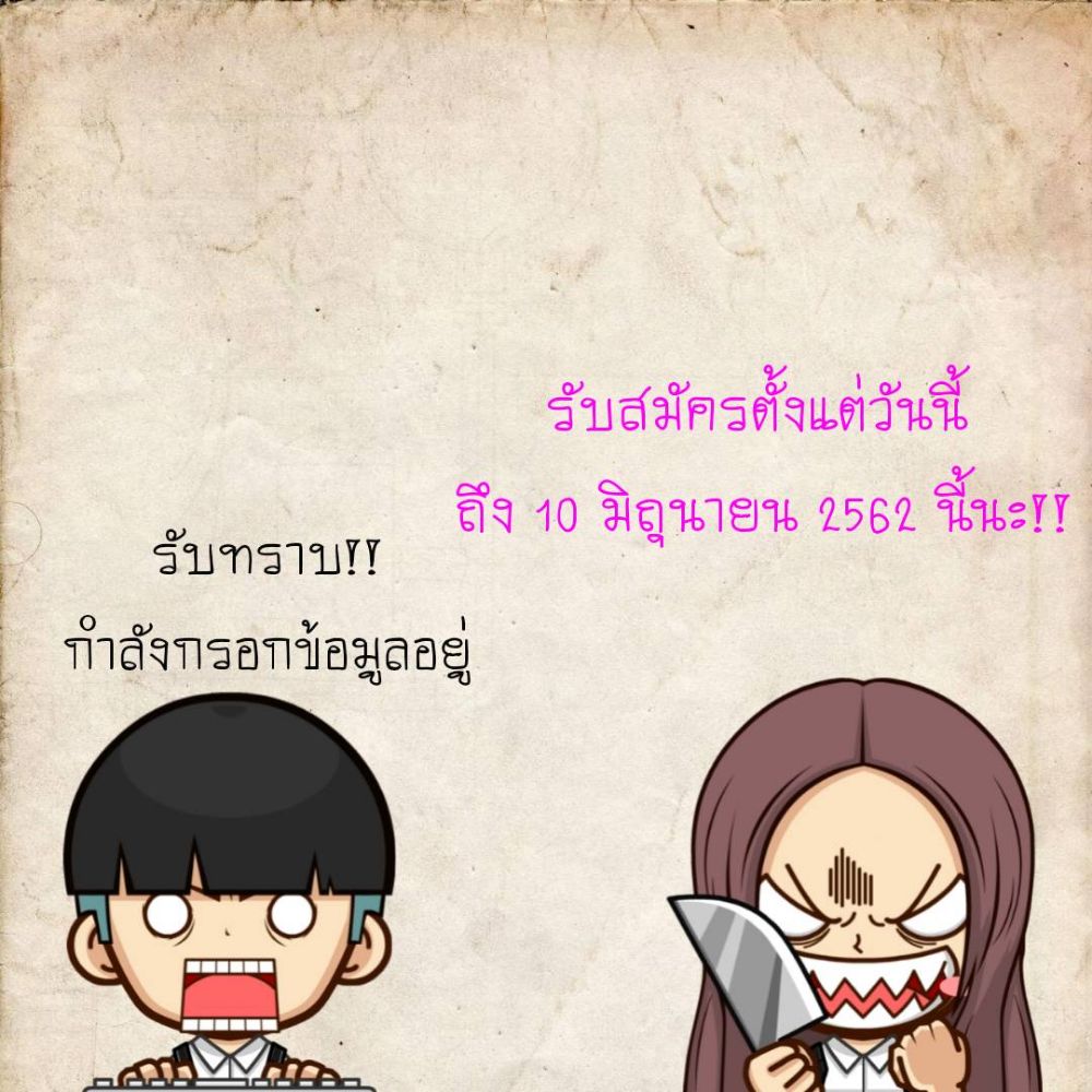 My Image 36