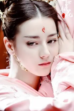 ปกนิยาย เพราะรัก...จึงร้าย