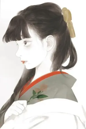 ปกนิยาย ภรรยาเจ้าจะลืมหน้าสามีไม่ได้