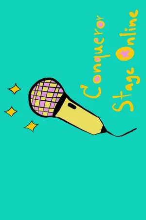 ปกนิยาย Conqueror Stage Online ผมนี่เเหระไอดอลเกมออนไลน์!!!