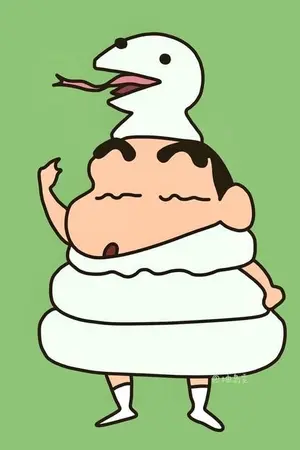 ปกนิยาย เธอผู้อยู่เบื้องบน