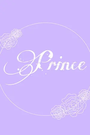 ปกนิยาย Prince | NielOng