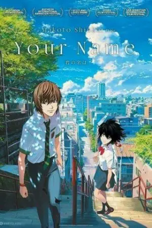 ปกนิยาย เด็กหนุ่มสัญชาติไทยไปต่างโลก