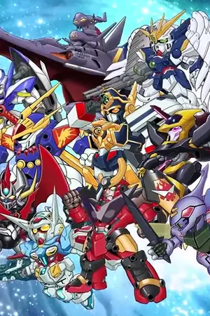 ปกนิยาย (Fic All anime)  : Super robot taisen