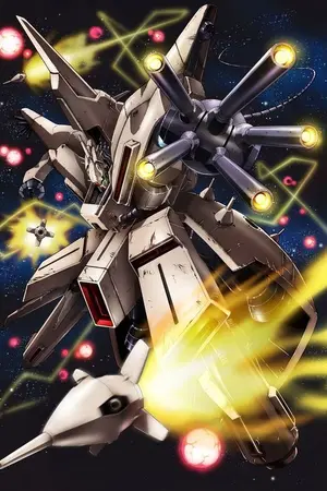 ปกนิยาย [Fic All Anime] Mobile Armor System