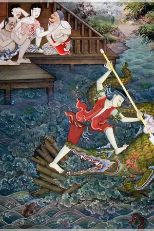 ปกนิยาย (RE) ชาละวัน l nomin