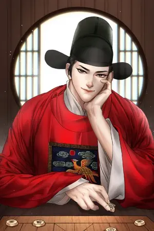 ปกนิยาย งานแรกของผมคือการเป็นขุนนางที่ต่างโลก