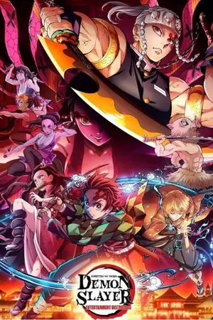 ปกนิยาย เส้นทางกีดกัน