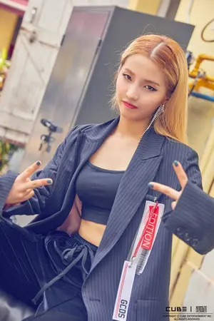 ปกนิยาย กระซิบรักยัยตัวร้าย