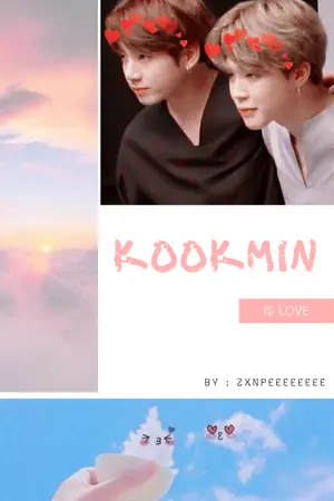 ปกนิยาย KOOKMIN IS LOVE || sf / os
