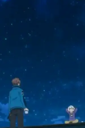 ปกนิยาย Fanfic World Trigger เส้นทางที่เลือก | จิน x ยูมะ